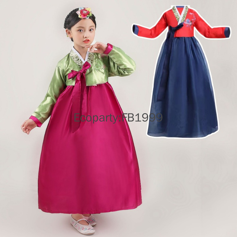 4 Colors Girls Hanbok Dress Ko - огляд і ціна Women'S Fashion Korea