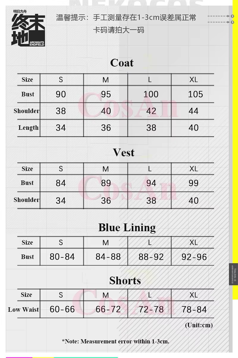 CosAn Game Arknights: Endfield - огляд і ціна Women'S Fashion Vest Tops
